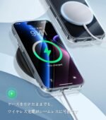 iPhone 17air Magnet clear case - Image 2