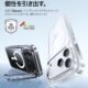 iPhone 17promax magnet clear case