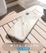 iPhone 17air Magnet clear case - Image 5