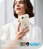 iPhone 17air Magnet clear case - Image 4