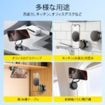 Magnetic Phone Holder - Image 6