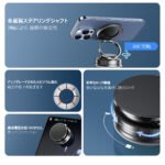 Magnetic Phone Holder - Image 4
