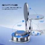 Magnetic Phone Holder - Image 3